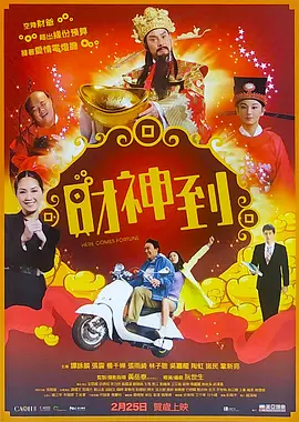一级看片免费视频囗交