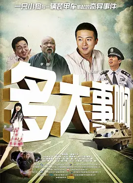 最新中文字幕在线视频