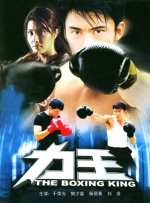 男男伦j高hh