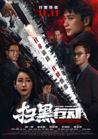 互相学习