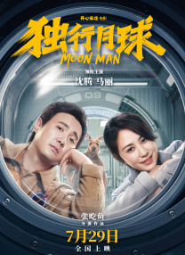 美女高潮动态视频